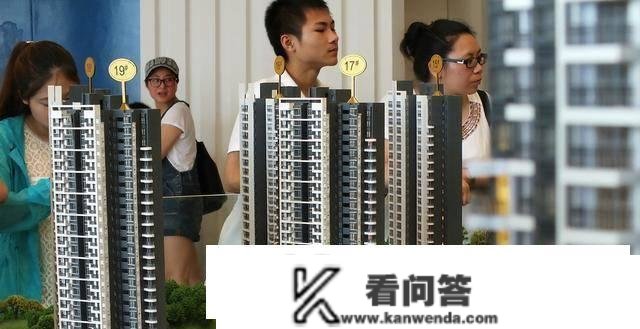 再过5年，通俗人能“轻松买房”吗？为何建议“停行贷款买房”？