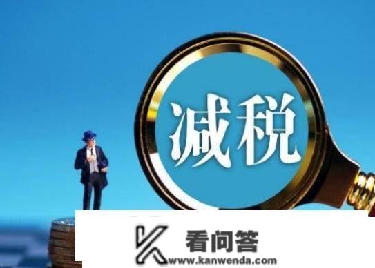 从3月起头，能够申请“退钱”，涉及8亿人，手机就能办