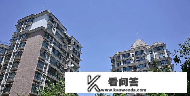 专家说楼市2023年买北京新房，务需要存眷的板块