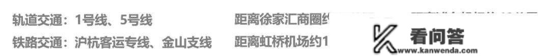 TODTOWN天会悦麟楼盘详情《房价、优惠、拆修、品量、交通、折扣、交房时间》