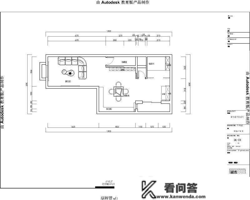 重庆饰美饰家：全屋快拆，节省您的拆修时间