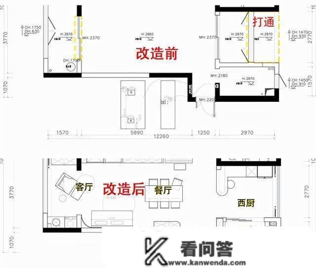 从量房到硬拆实景，用半年时间记录110拆修过程，末于得到承认了