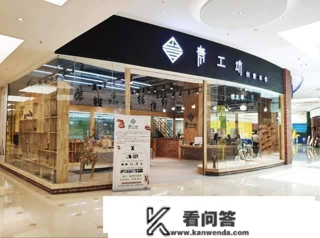 手做店开在哪里更赚钱？若何选址最划算？需要留意什么？