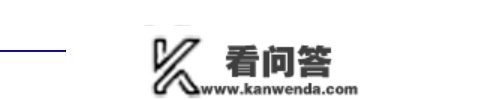 2023年2月22日收条、票据、押金条遗失做废声明通知布告