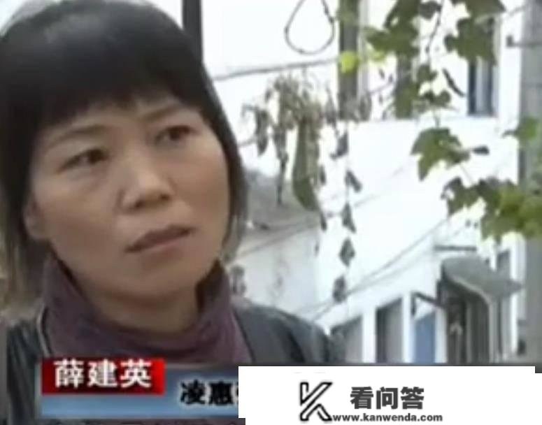 汉子有“两个老婆”，竟敦睦相处18年？他离世后两女人掠取房产！