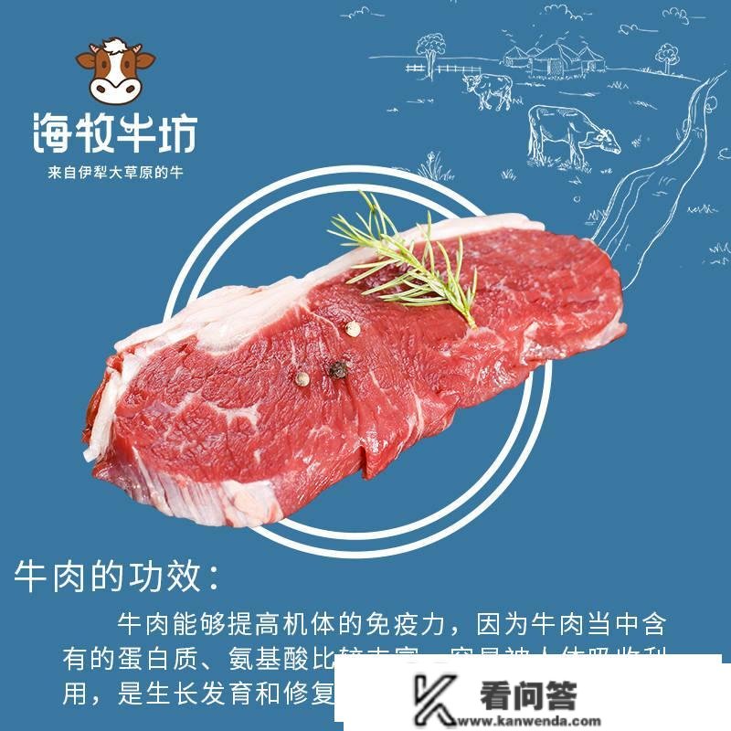 冬天吃牛腩的益处——牛腩对身体有什么益处