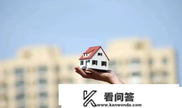 水泥寿命50年，房屋产权70年，剩下20年房主还能住吗？