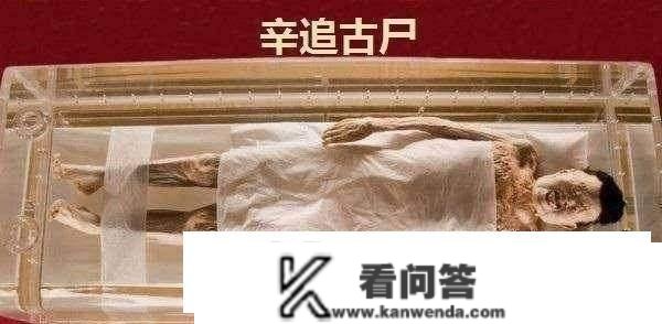 “遂侮辱吕后尸”是什么意思？时隔206年，老刘家挺记仇的