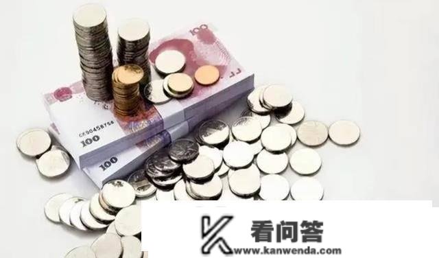 2023年起头，为何越来越多人“从头利用”现金付款？那是什么意思？