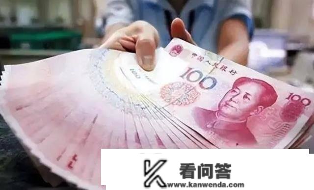 2023年起头，为何越来越多人“从头利用”现金付款？那是什么意思？