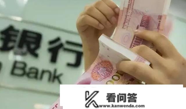 2023年起头，为何越来越多人“从头利用”现金付款？那是什么意思？