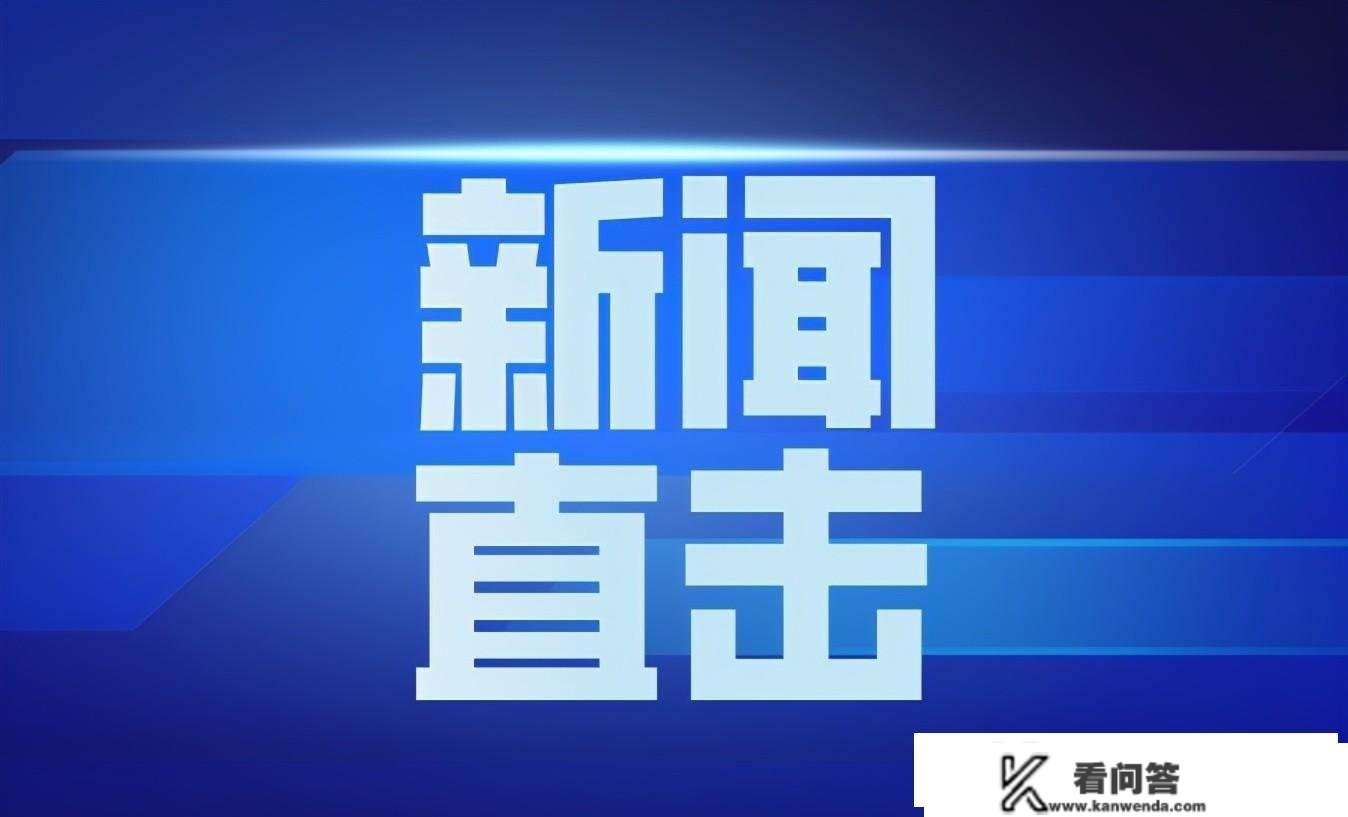 太原：疫情之下，楼市回绝“躺平”房屋线上展现交易成为新风向