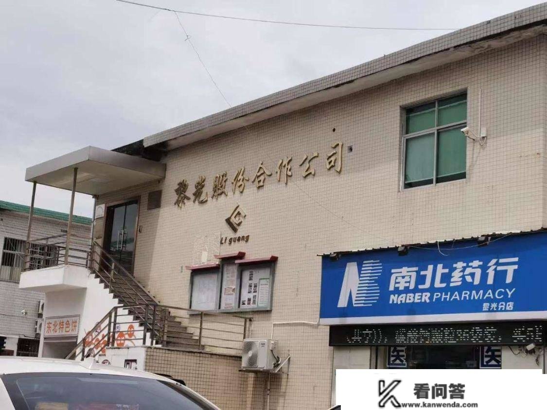 重磅！深圳住建等六部分发文，推广二手房“带押过户”政策