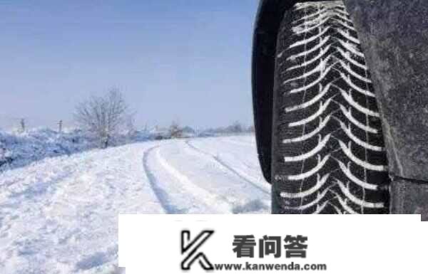 雪地胎几钱一套适宜？换雪地胎几钱手工费