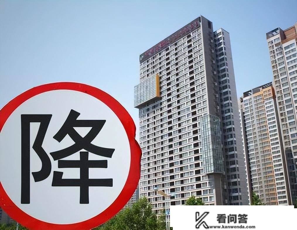 本年多城市房贷利率低至3.7%，成本节省后，各人敢买房吗？