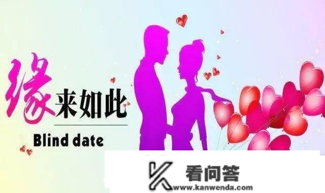 【佳缘隆林相亲】80、90后当地独身男女告急征婚，有你喜好的吗？