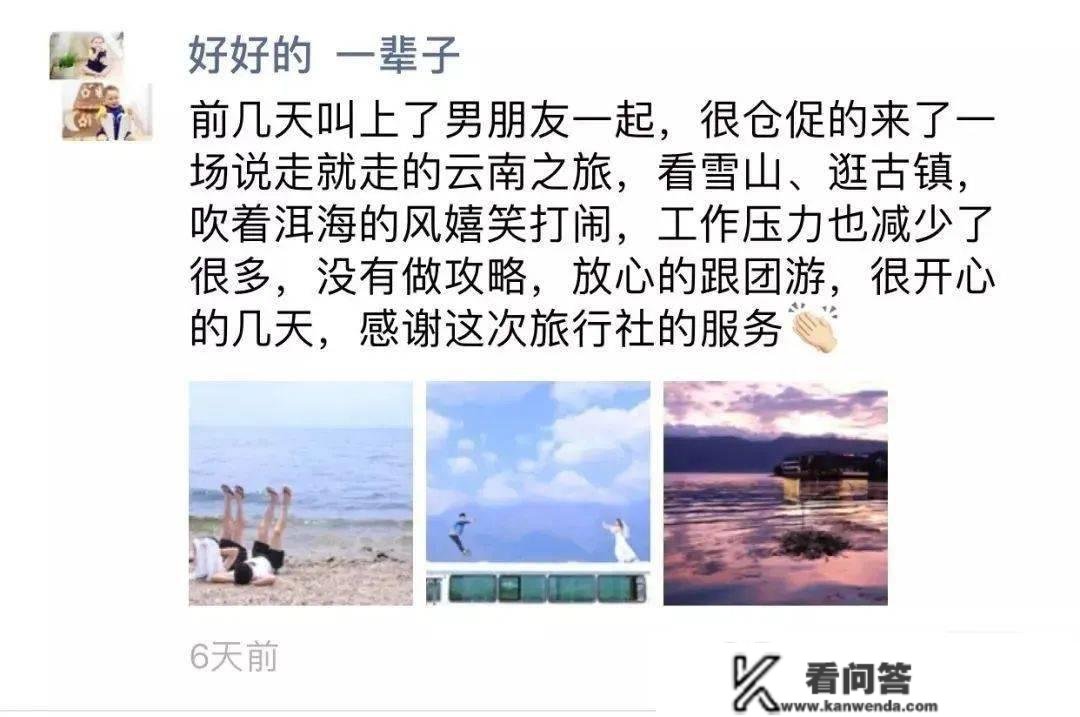 做梦也没想到，她的美打败了刘亦菲