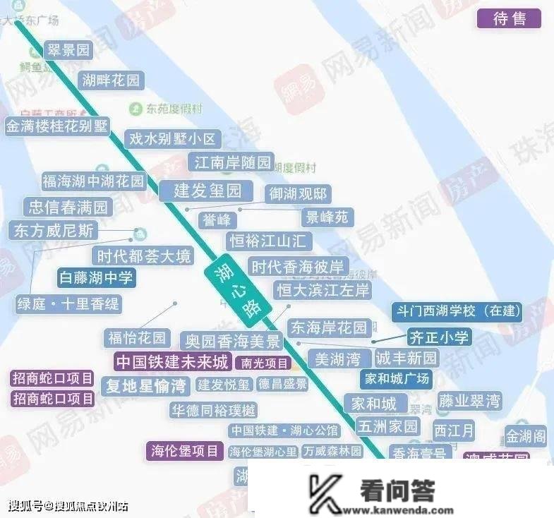 中国铁建将来城售楼处（欢送您）珠海中国铁建将来城首页网站_售楼处|楼盘详情