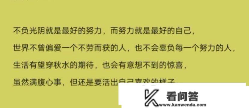 成婚3年，攒了25万筹算按揭买房，妻子却把钱拿去扶弟