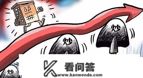 房价还有可能下跌吗？有人说出“6字实言”，网友：太精辟了！