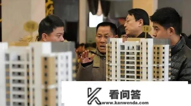 “全款买房”与“贷款30年”购房有何差别？曹老迈的定见