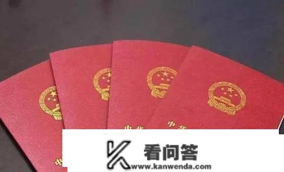 房贷期限是“越短越好”仍是“越长越好”？行长：很多人白送钱