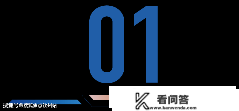 2023年珠海最新购房政策以及贷款比例 首套房利率下调至3.7%