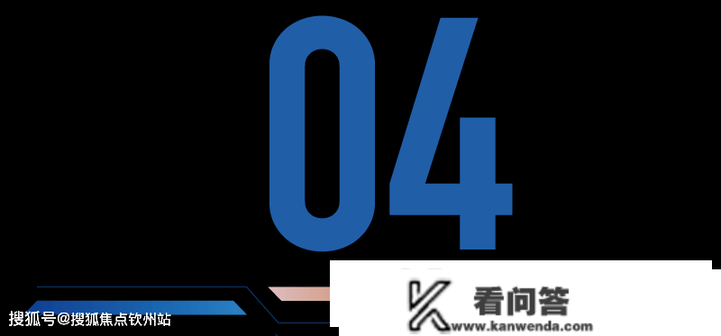 2023年珠海最新购房政策以及贷款比例 首套房利率下调至3.7%