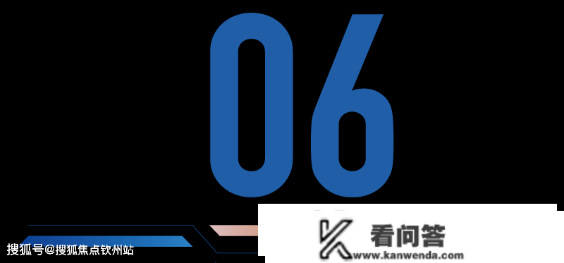 2023年珠海最新购房政策以及贷款比例 首套房利率下调至3.7%