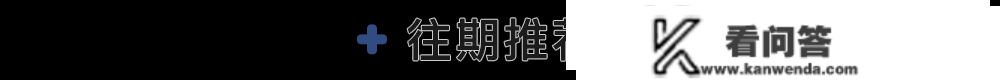 郑州又出政策，20%首付落地，39家银行当场签约！