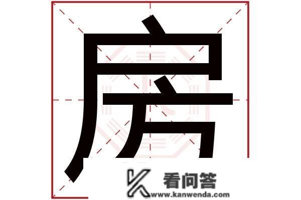 【上海房产抵押】工商银行抵押运营贷