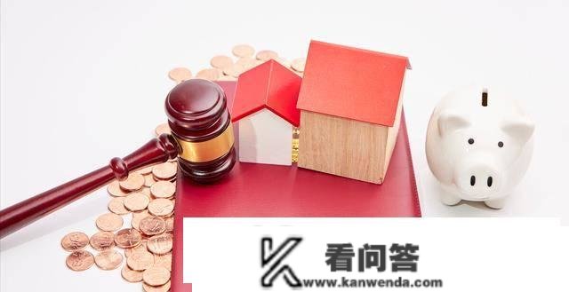 刚需买房尽早领会那8件事，事关选房、收房和贷款，入住不吃亏