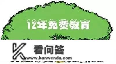 在现实中，若何避免富者越富、穷者越穷的现象呈现？6招高掂