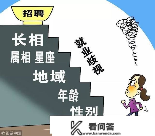 在现实中，若何避免富者越富、穷者越穷的现象呈现？6招高掂