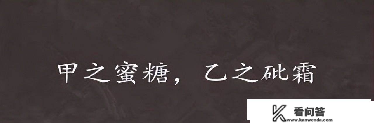 留美硕士、大学教师、调酒师、包租公、滥杀枪手，畸形轨迹启迪录