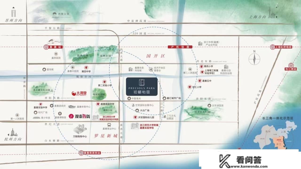 嘉善房价楼盘最新动静、嘉善靠近上海的楼盘、嘉善离地铁口比来的楼盘金悦学府