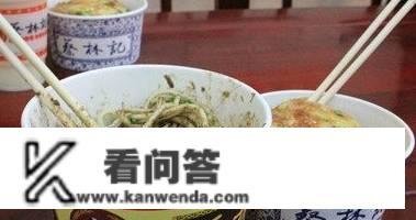 网评我国最难吃的早餐，你吃过几种？图4的名气超等大