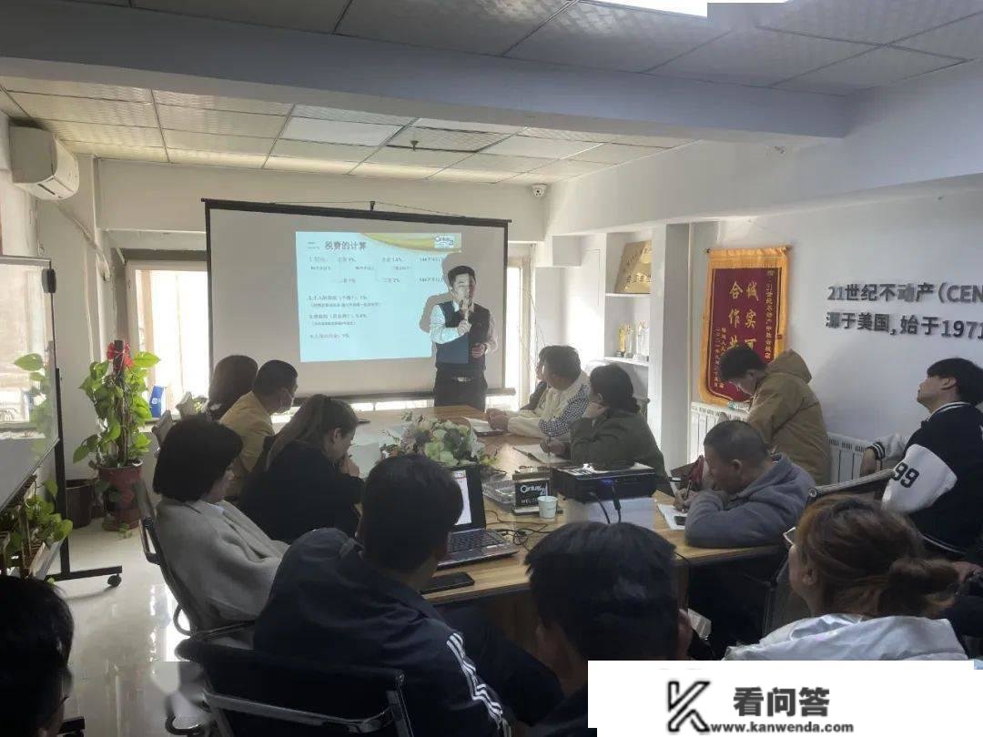 常识赋能 培训提拔 | 3月C21张家口区域新经纪人培训圆满落幕