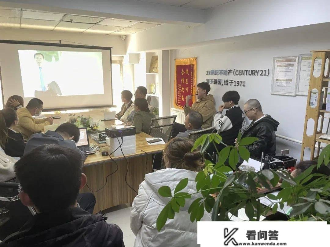 常识赋能 培训提拔 | 3月C21张家口区域新经纪人培训圆满落幕