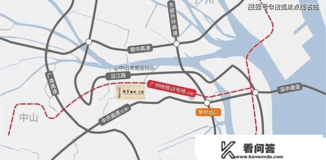 越秀建发玺樾售楼处德律风:400-6556-033转666最新详情_户型_配套_越秀建发玺樾