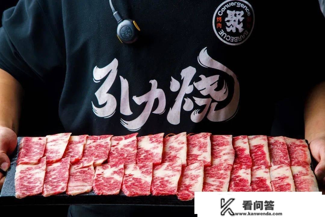 【引力烧·日式烧肉专门店】虹桥店|498元抢整盘M9和牛牛小排+8种精品荤菜，更有鱼子酱口蘑，紫苏饭！