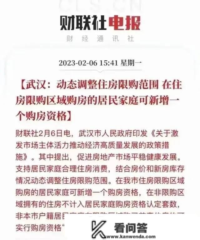 专家建议：打消中考，实行小学到高中十年造根底义务教育 | 每日波报