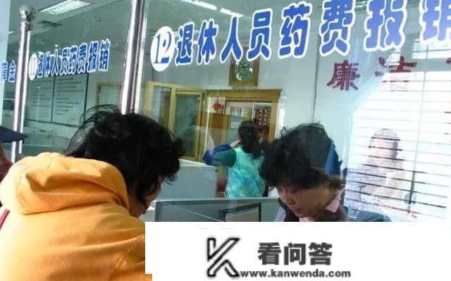 什么时候能够领取补发的退休金？等得焦急了？颠末我们阐发，快了