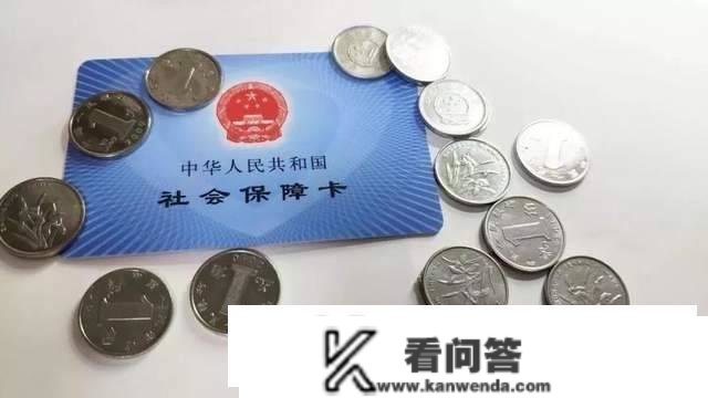 医保迎新变革，2023年小我医保或将打消，医保卡内余额该怎么办？