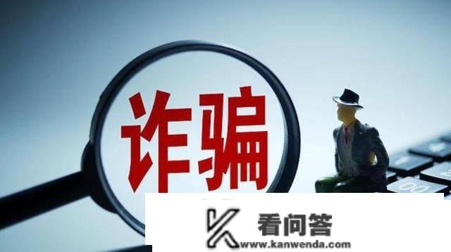 2023年，通俗人留意别踩那6个坑，句句是过来人的肺腑之言