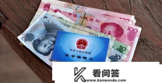 养老金上涨4%，6000元养老金的，本年能涨几？涨的什么时候到账