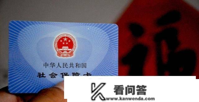 养老金上涨4%，6000元养老金的，本年能涨几？涨的什么时候到账