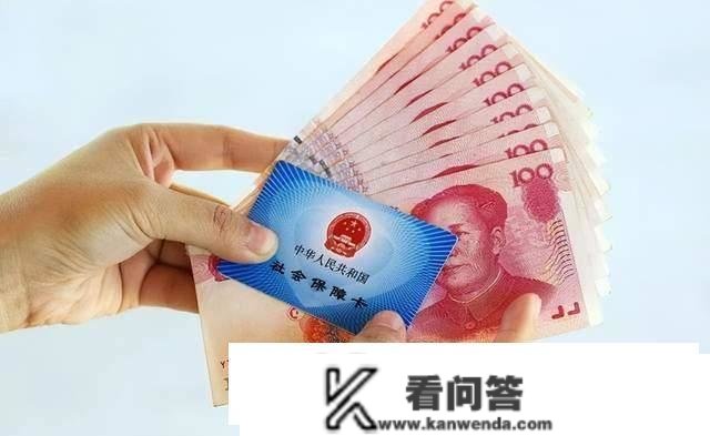 养老金上涨4%，6000元养老金的，本年能将几？将的什么时候到账