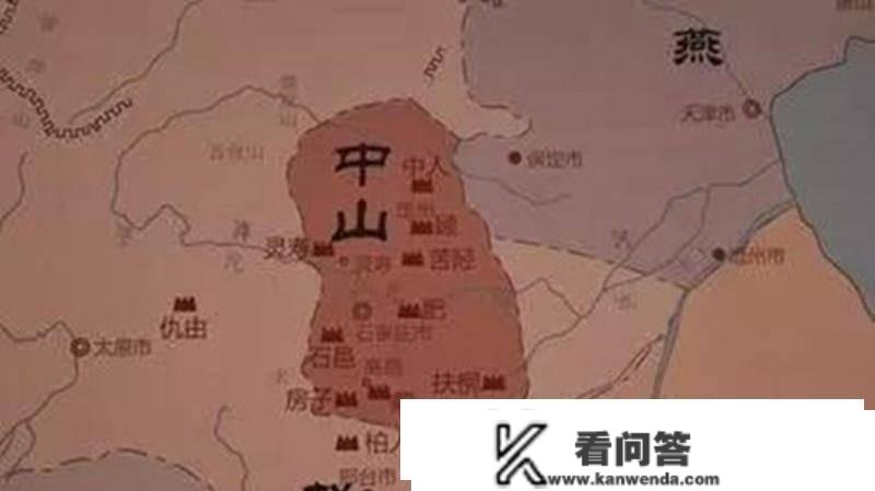 河北发现奥秘古墓，竟是战国期间突然奥秘消逝的那个国度