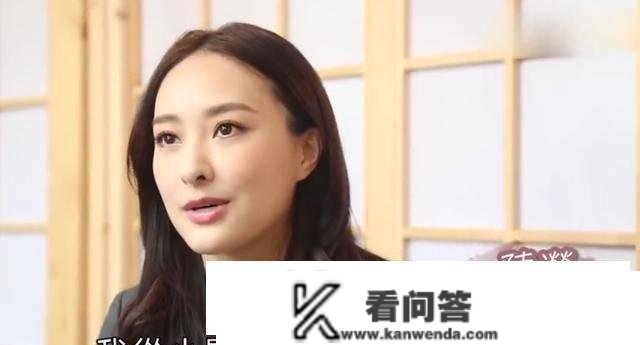 何老迈儿子绯闻女友国外豪宅曝光，公费给外婆买楼，门第布景不简单